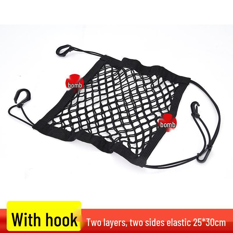 

Car Seat Gap Storage Mesh Pocket Organizer Net