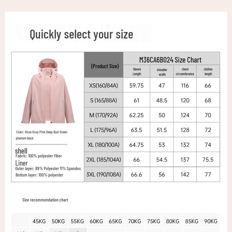 CAMEL 3-in-1 Outdoor Windproof Waterproof Jacket