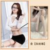 Sex Lingerie Women's Sexy Secretary Uniform Suit Skinny Hip Wrap Uniform Seduction Suit Cosplay
