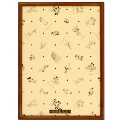 

BANDAI Shina Pushu Puppet! Rocket! Crinkle fabric play with a new blanket