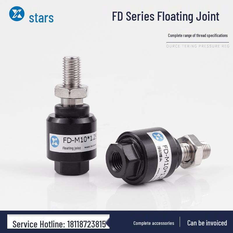 FD Cylinder Floating Joint M5-M20 Thread Sizes