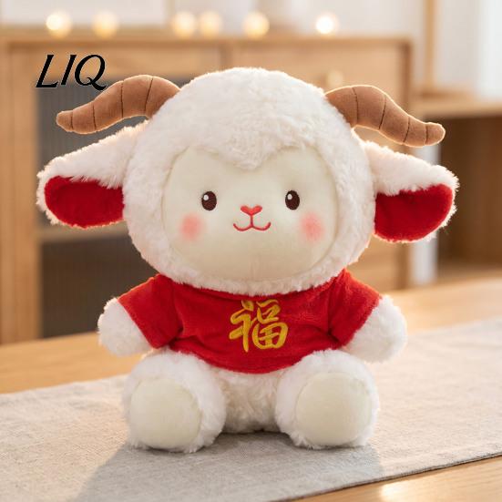 Healing Soft Toy Lucky Sheep Plush Toy, Stuffed Animal with Red Festive Auspicious Mascot Decor T-shirt, Chinese New Year Lamb Doll, Spring