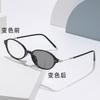 New Japanese small oval myopia glasses frame trendy girl literary femininity flat mirror holder can be matched with degree myopia
