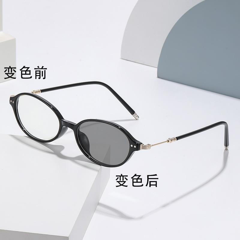 New Japanese small oval myopia glasses frame trendy girl literary femininity flat mirror holder can be matched with degree myopia