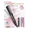 RUNCTY Hair Iron, Straight, Equipped with negative ions, 5-level temperature control, 150-230, Rapid heating reduces damage, Digital display, 25mm,