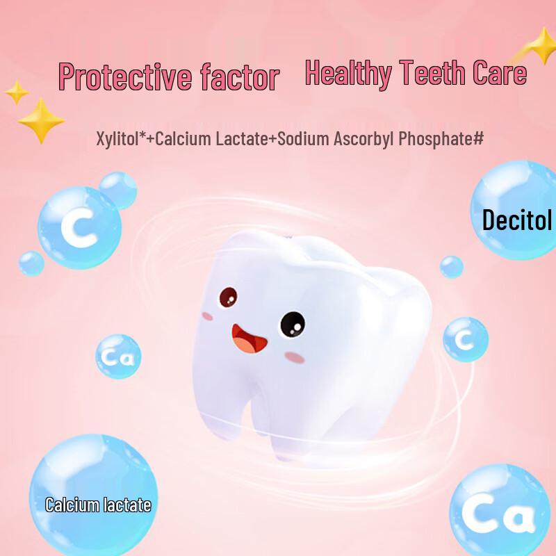 Shuke Kids Rainbow Fruit Fluoride Toothpaste Set