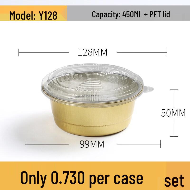 Qiwai Disposable Aluminum Foil Container