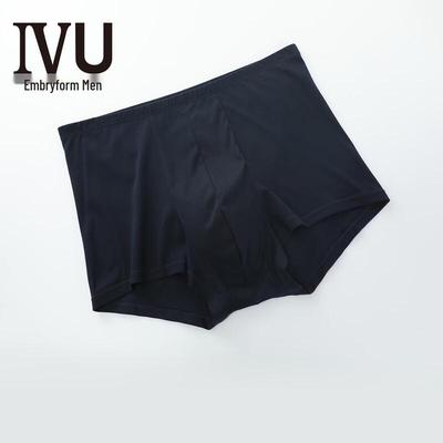 IVU Men's Breathable Pure Cotton Mid-Waist Boxer Briefs