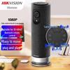 Hikvision All-in-One 1080P USB Video Conference Camera with Mic & Speaker (CN Version)