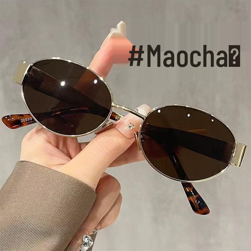 

Women s Oval Retro Sunglasses: Trendy, Polarized, UV Protection for a High-End Look that Accentuates and Slims the Face High Quality/Polarized Lens