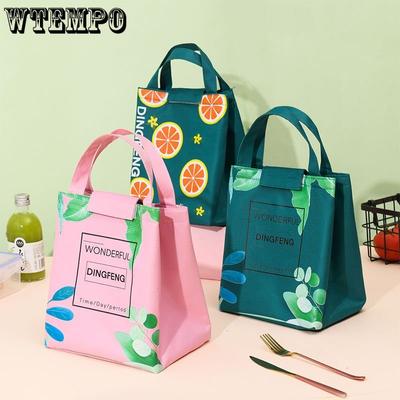 Lunch Bag Thickened Aluminum Foil Insulation Bag Tote Bag Waterproof Fresh Lunch Bag Suitable for Daily Life