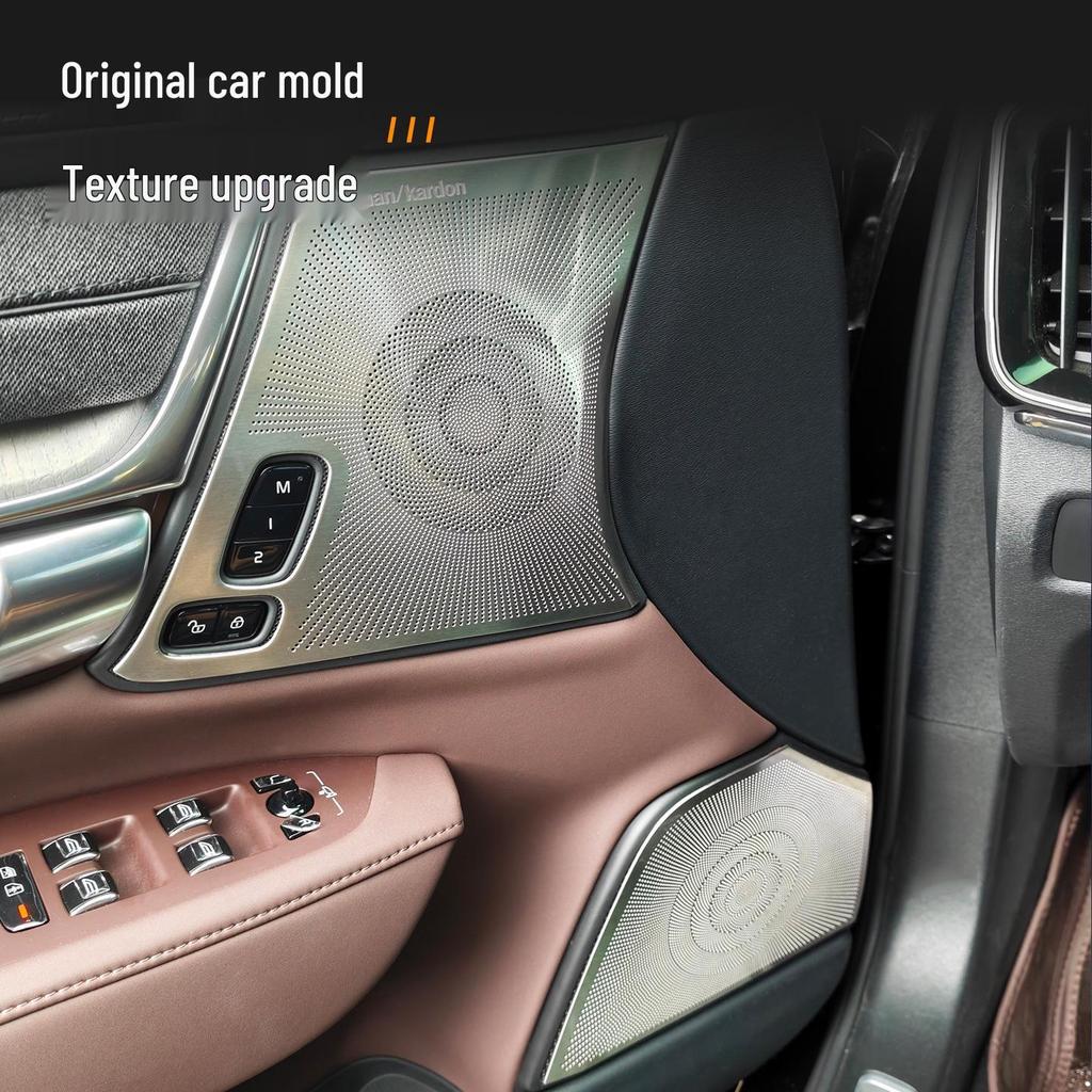 Volvo S90 (2017-2026) Door Speaker Decorative Cover Panel Accessory.
