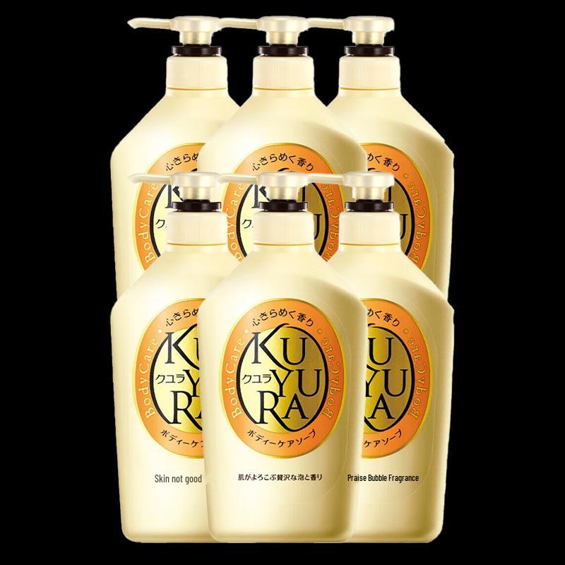 

Keyou Ran Floral Love Beauty Shower Gel