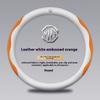 Car Leather Steering Wheel Cover For MG MG3 3SW ZR EHS EZS GS MG4 MG5 MG6 MG7 HS ZS EV 2024 GT X Power Auto Interior Accessories zai0