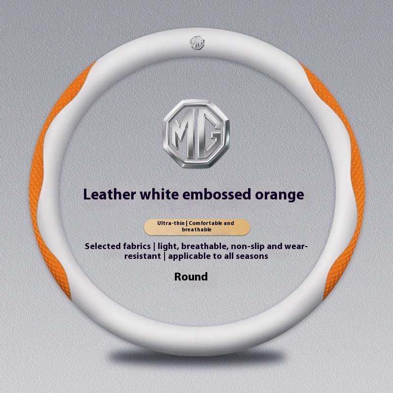 Car Leather Steering Wheel Cover For MG MG3 3SW ZR EHS EZS GS MG4 MG5 MG6 MG7 HS ZS EV 2024 GT X Power Auto Interior Accessories zai0