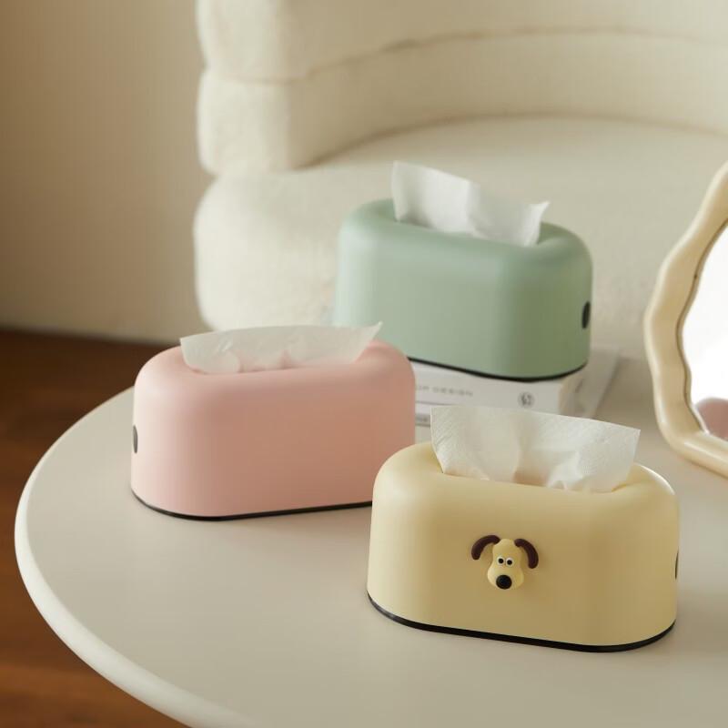 GuangZhuoJia Cream Plastic Tissue Box - 2 Pack