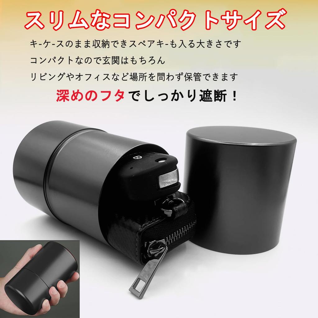HOREJIA Aluminum , Key Case for Relay Attack Prevention, Smart Key, Radio Block Box,