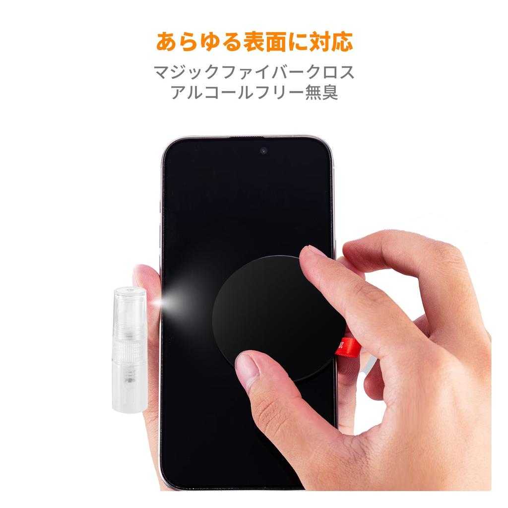 Concept Multifunctional Camera Cleaning Includes Earphone Camera and Cleaning Supplies for AirPods Headphones and Lightweight and Includes Earphone