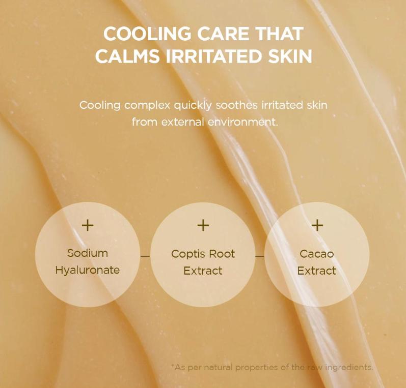 SKIN1004 Madagascar Centella Soothing Cream 75ml