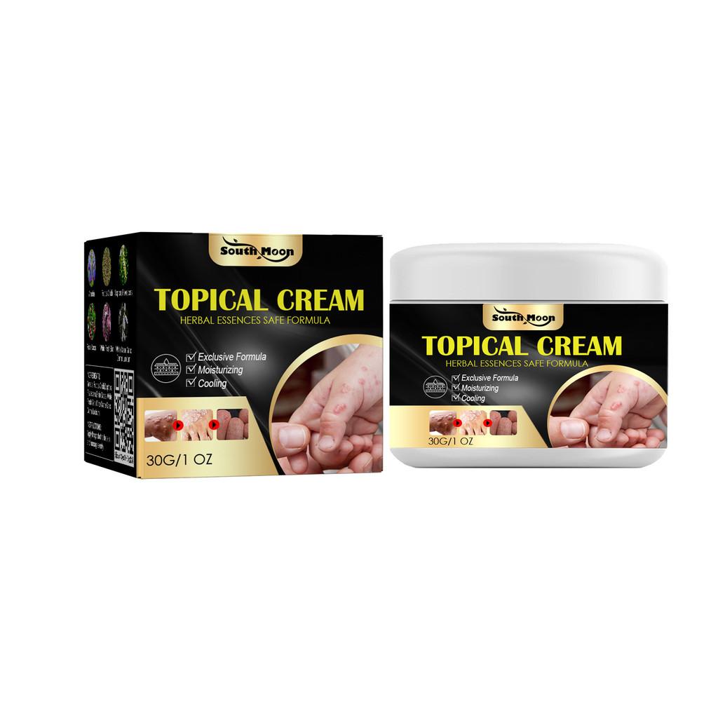 South Moon Anti-itch Cream For Hands And Feet Relieves Dry Itchy Skin Mosquito Bites