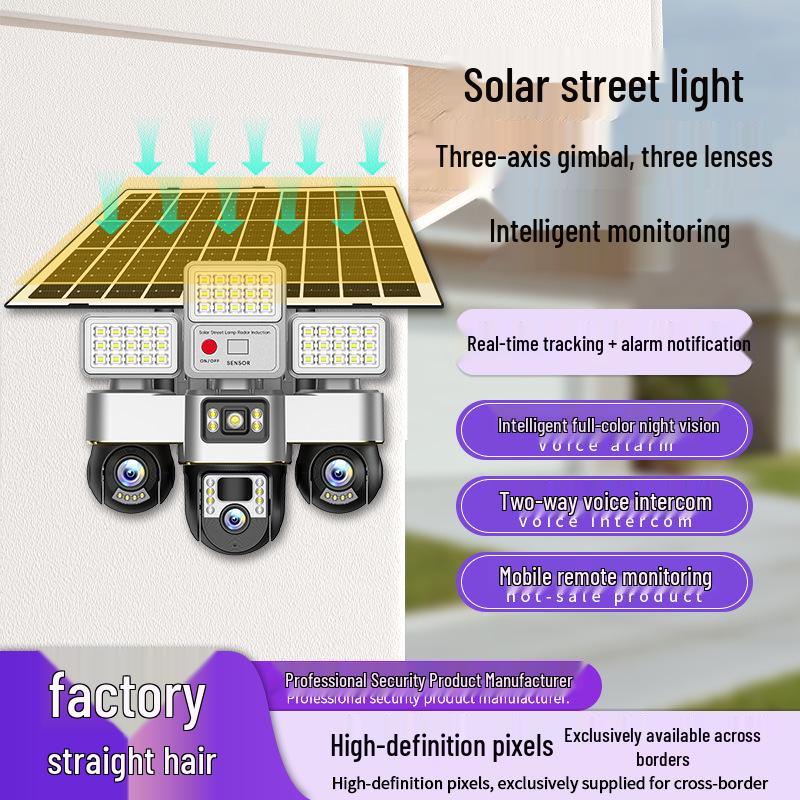 

Waterproof Solar-Powered 4G HD Night Vision Camera with LED Street Light WiFi Chinese Version (No Memory Card)
