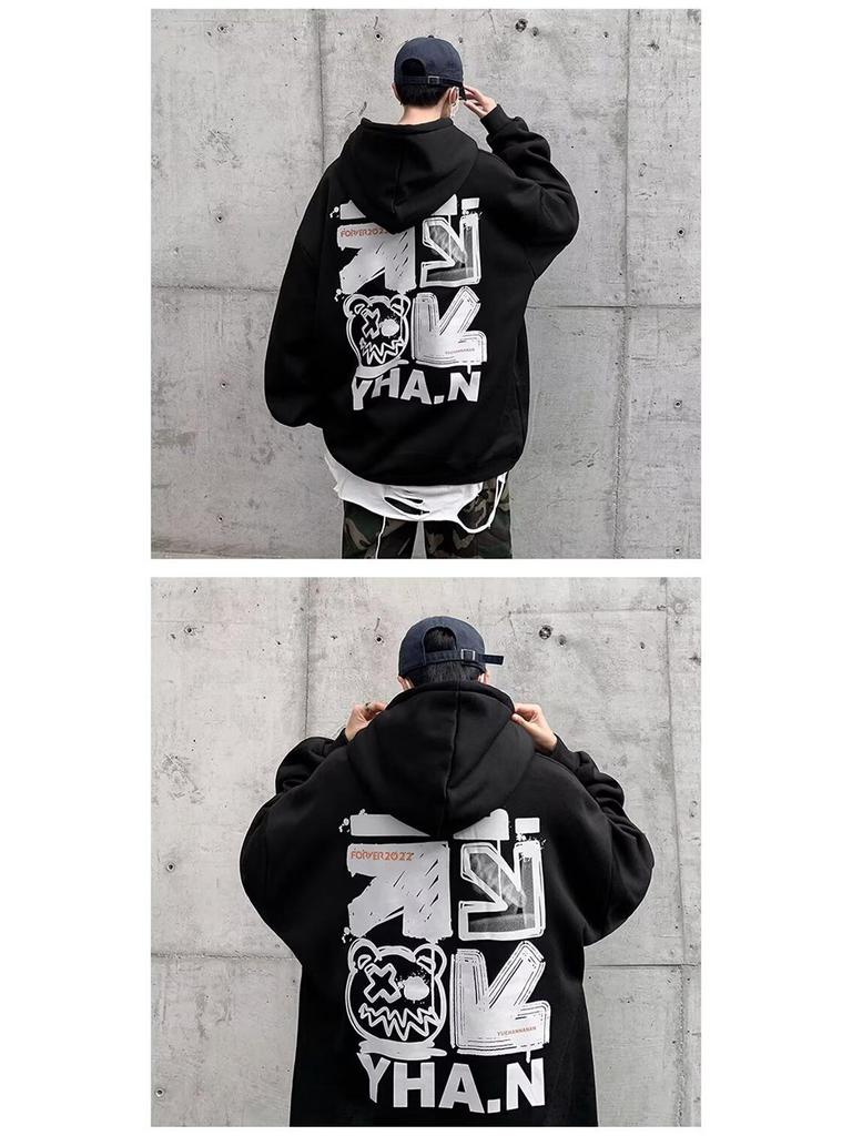 2024 Herren Hong Kong Stil Lockeres Kapuzensweatshirt - Trendiger Buchstabenprint, Vielseitige Frühjahrs-/Herbstjacke