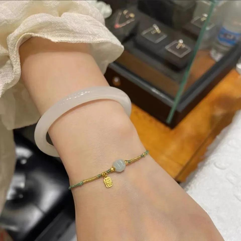 Fresh Sweet Cute Beautiful Retro Round Strip Thick Glass Anti Jade Ice Penetrating Texture Bangle Bracelet Accessories Jewelry