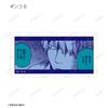 Mushishi Trading Piece Stickers 10-Piece Box