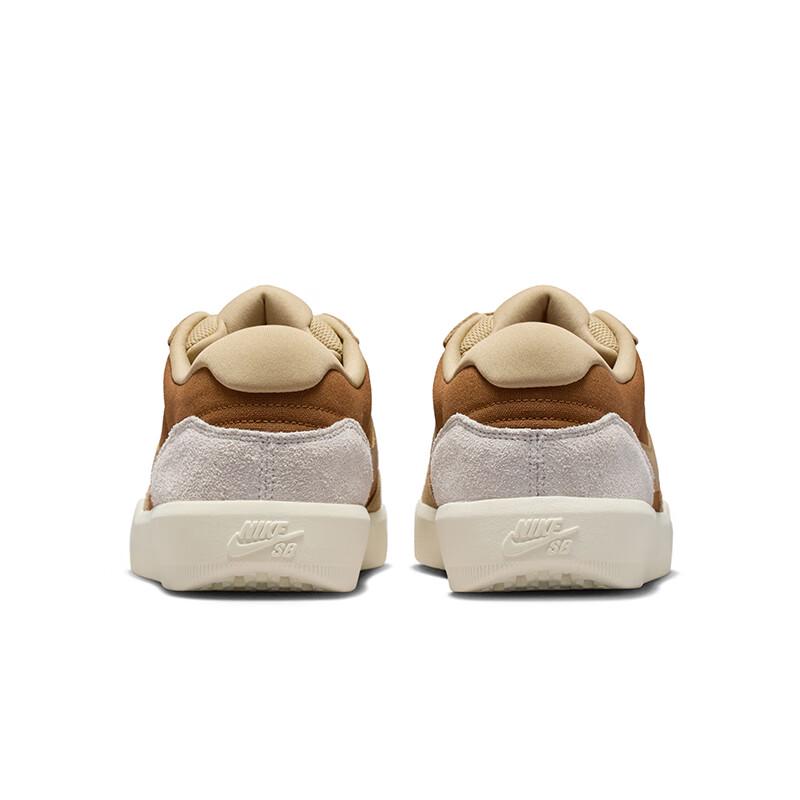 NIKE Men's SB FORCE 58 Casual Skate Shoes