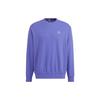 adidas Neo Sweatshirts Unisex Purple Crew Neck Moderate Regular HN6642