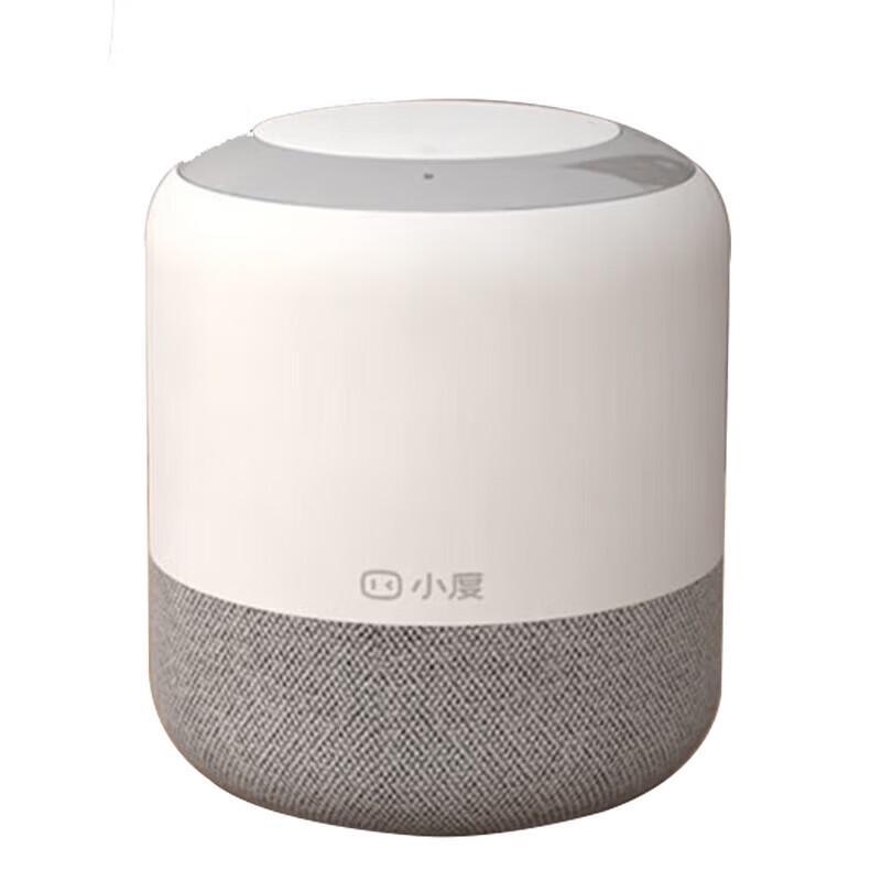 XiaoDu Smart Speaker Flagship Edition CN plug (adapter included)