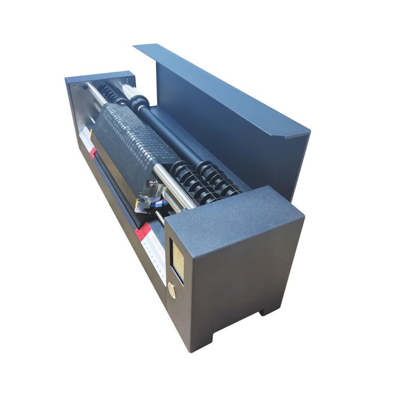 MAXSOUND M-700A Cover and Archive Box Printer CN Plug (adapter Included)