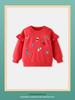 26-Year Autumn/Winter Strawberry Ice Cream Embroidered Lace Baby Sweatshirt, Long Sleeve, Round Neck