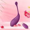 1pc Wearable Egg Vibrator Remote Control Sex Toy For Female Pleasure Clit Vagina Stimulation Kegel Trainer Couple Flirting Adult Supplies