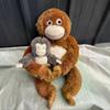 Punch Monkey Plush Toy, Baby Monkey & Orangutan Plush Stuffed Animal, Protect Punch Orangutan Stuffed Animal, Cute Monkey Holding Plush Toy