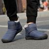 New winter warm fleece cotton boots men's and women's thickened cotton shoes Zhongbang fleece thickened middle and old cotton shoes home
