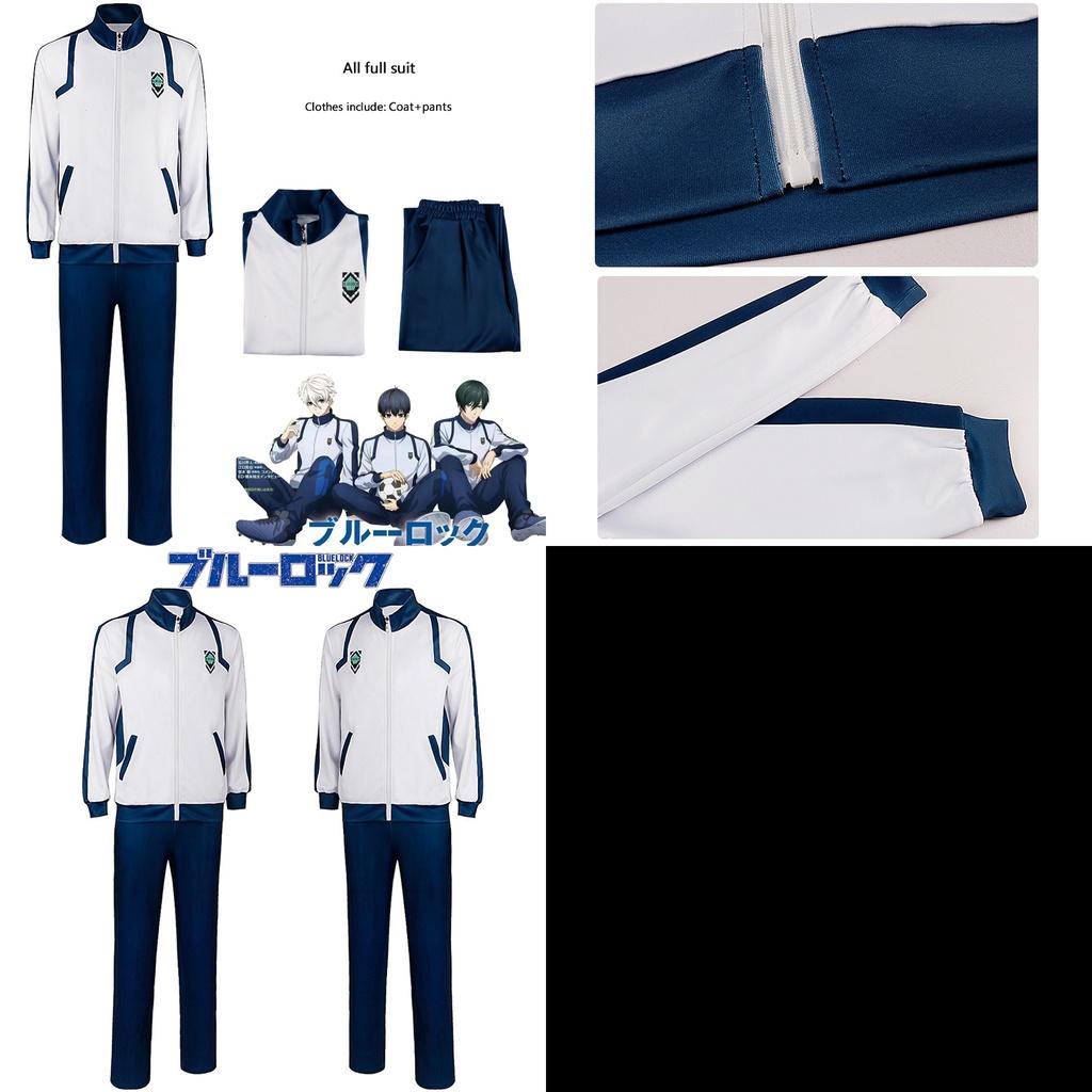 Bluelock Cosplay Costume Athletic Wear For Fans Of This Thrilling Manga Series