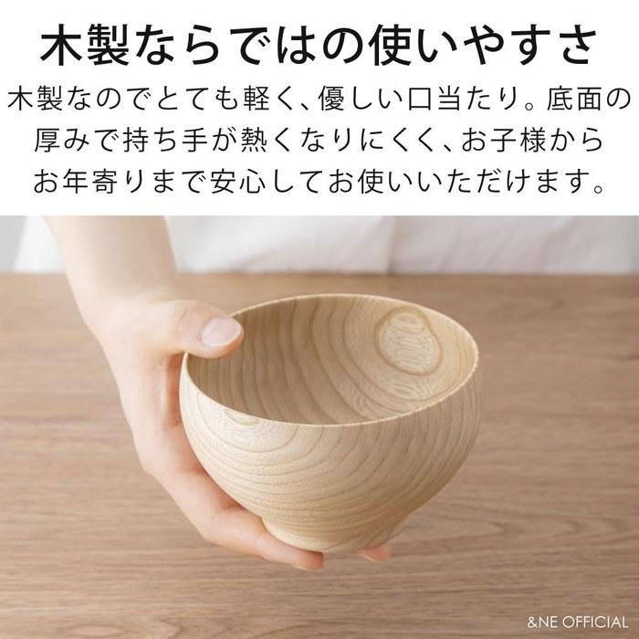 &NE Kuri-nuki Bowl Shishu Misoshiru Bowl Hare to Ke Red, Made in Japan, NKR-384-RD, 6 pieces, 11.5cm x 7cm