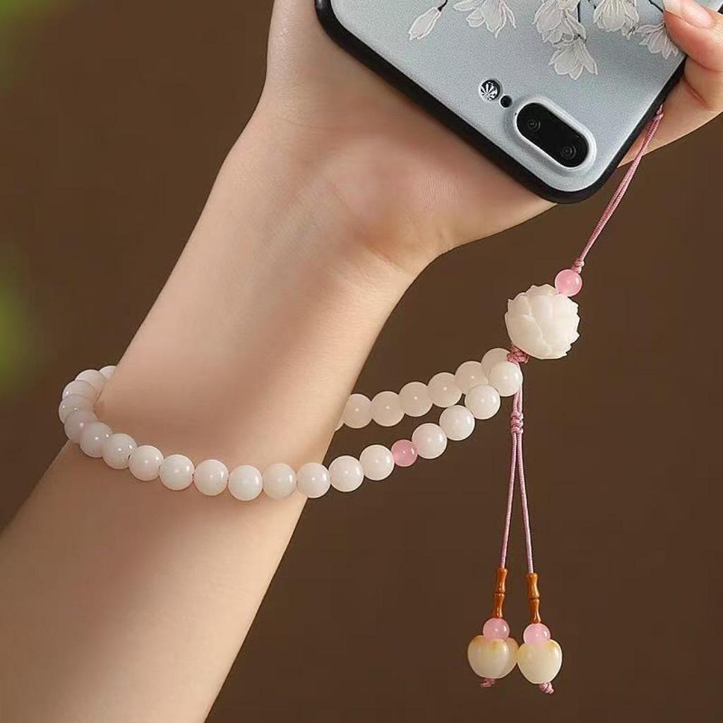 White Jade Bodhi Root Phone Chain Pendant - Anti-Lost Ancient Style Wrist Lanyard.