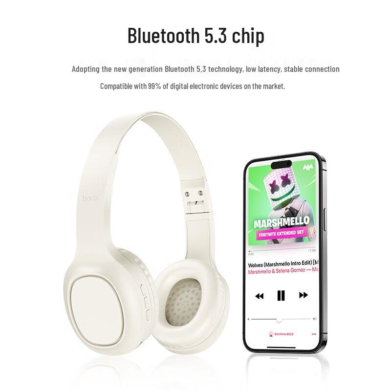 HOCO W46 Wireless Gaming & Music Over-Ear Headphones