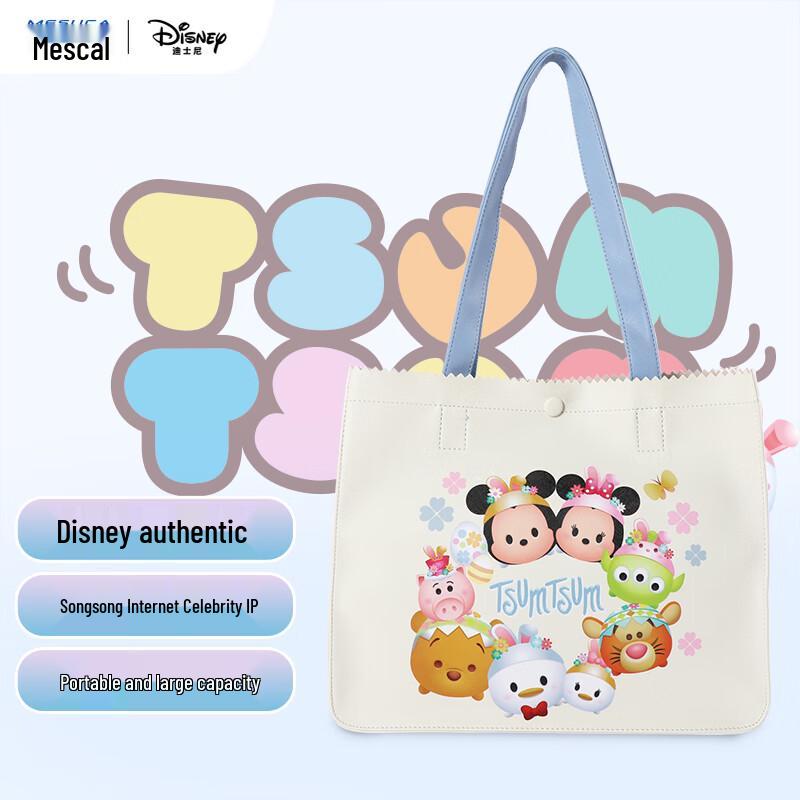 Disney Women s Large Capacity Tote Bag 1660₽