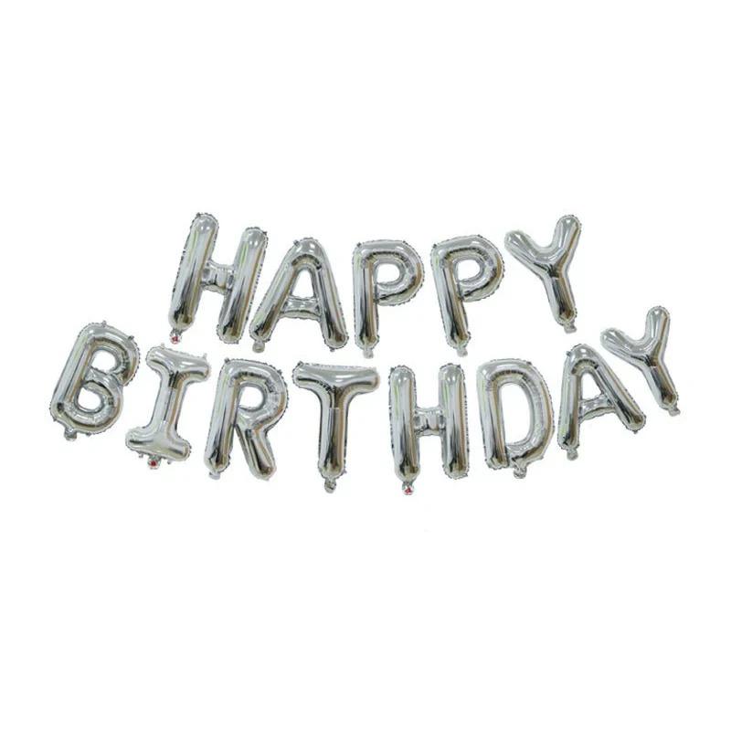 16in Foil Balloons Set: Birthday Anniversary I Love You Marry Me Party Decorations Aluminum Film Background Supplies