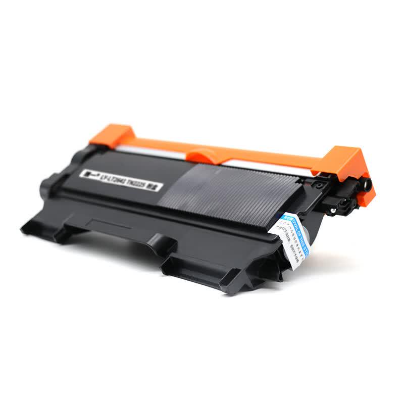 LY-LT2641 TN2225 Compatible Toner Cartridge