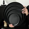 Chinese Black Tray Round Plastic Fruit Tray Tea Room Water Cup Tea Tray Snack Tray Afternoon Tea Dessert Tray