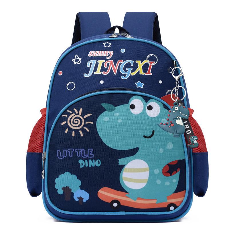 Cute Cat Design Boys And Girls Kindergarten Backpack Spine Protection Bag