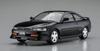 Hasegawa Toyota Corolla Levin AE101 GT APEX Spoiler Plastic Model 20582 1/24 w/Lip
