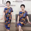 Ice Silk Summer Fashion Suit for Elderly Women - Short Sleeve Grandma's Casual Attire