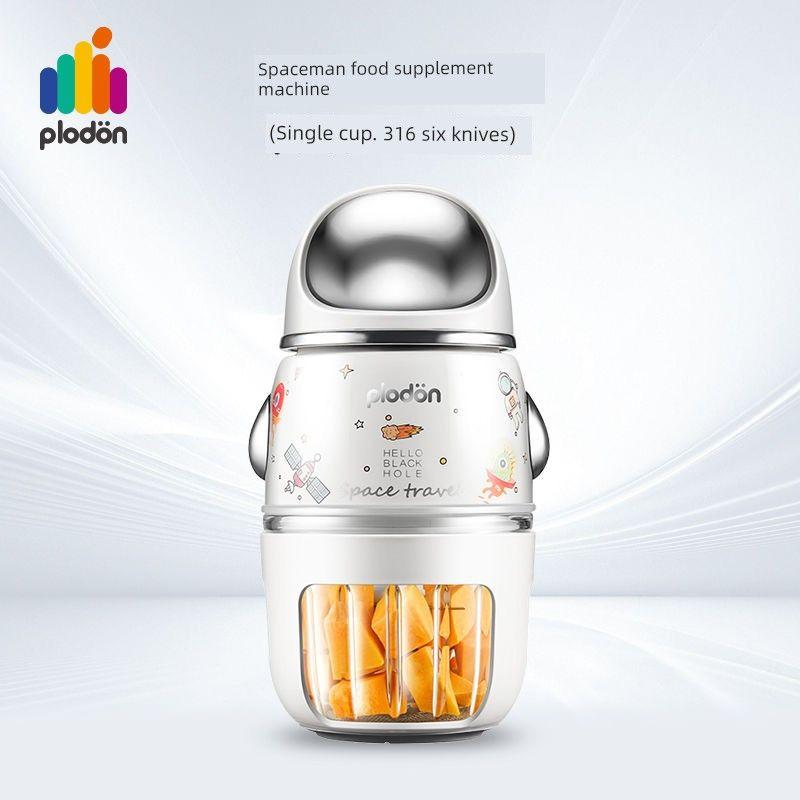 

Плондон Пулитон Бэбикук Бэби Машина для детского питания Маленький Многофункциональный Блендер для пюре Инструменты [Single gear] 6 knives-Single Cup single knife