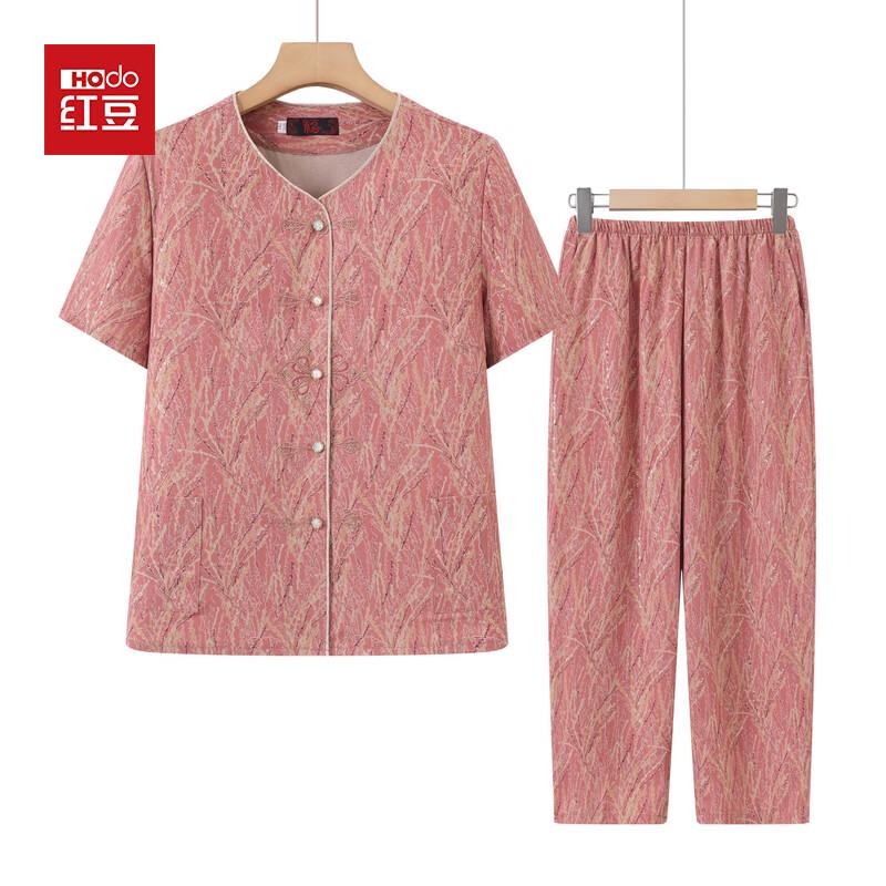 Hodo Elderly Women s Summer Cardigan & Shirt Two-Piece Set 3XL
