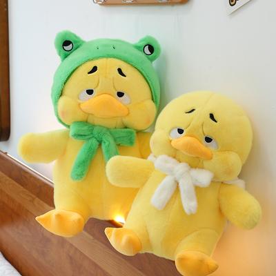 Cute Cute Annoying Duck At Work Annoying Duck Plush Toy Doll Sofa Throw Pillow Accompany Sleeping Doll Give Gifts